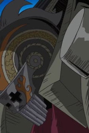 Iron Mask Duval