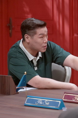 Episode 15