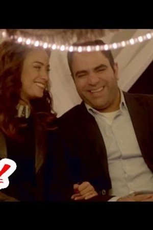 The married ones