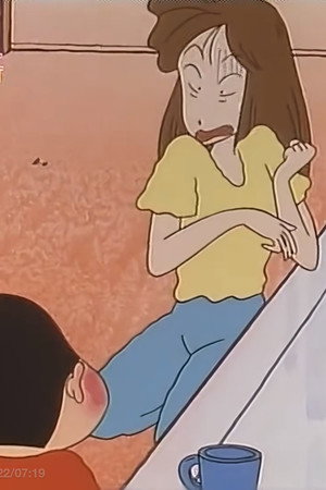 Episode 27