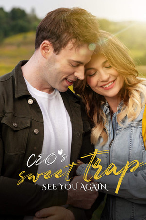 See you again CEO's sweet trap