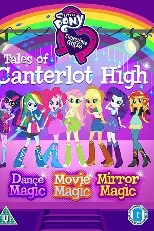 My Little Pony: Equestria Girls - Magical Movie Night