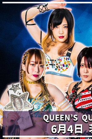 Stardom 5★STAR Grand Prix 2022 Qualifying League Opening Round