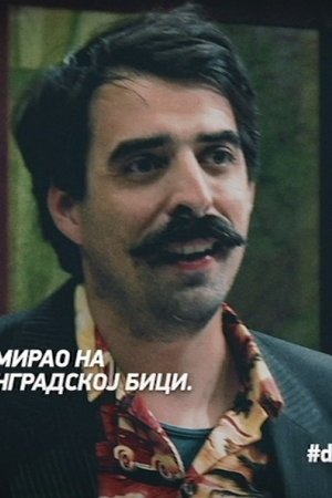 29. epizoda