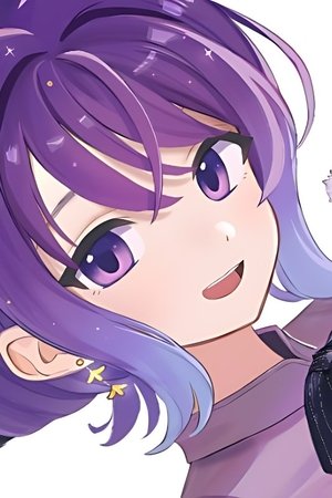 かの仔 かの仔