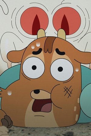 Princ a odvážný kačer