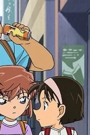 Episode 673