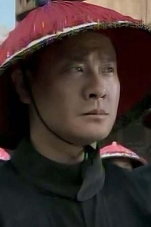 episode