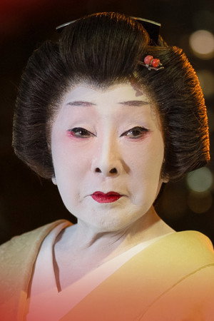 The Geisha of Tokyo
