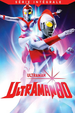 Ultraman 80