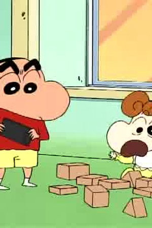 Episode 863