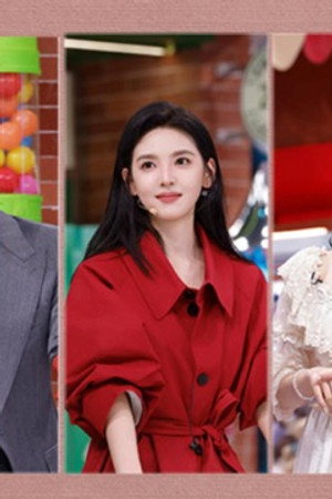 2026 Special First Look Episode 9