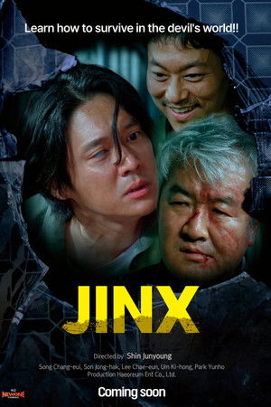 Jinx