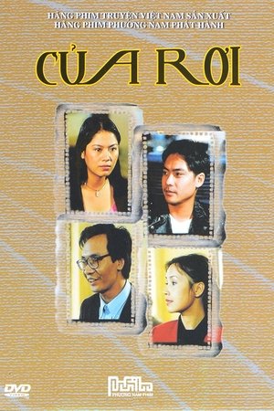 Của rơi