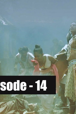 Episode 14