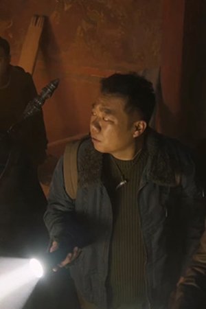 episode