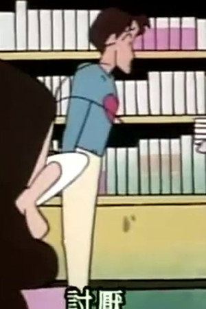 Episode 269