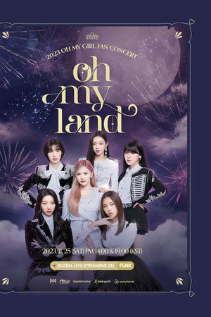 OH MY GIRL 2023 FAN CONCERT [OH MY LAND]