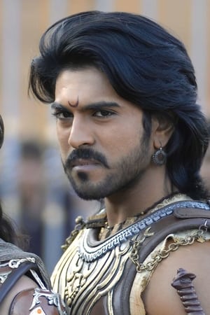 Magadheera