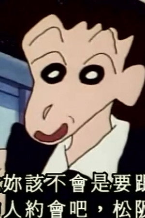 Episode 144