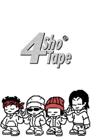4SHOTAPE