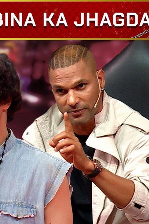 Abhijeet Aur Rubina Ka Jhagda?
