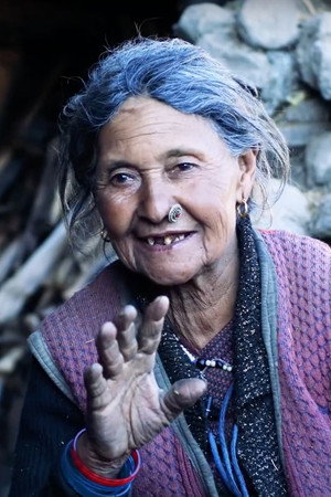Chaukiniko Katha (The Mountain Guards)