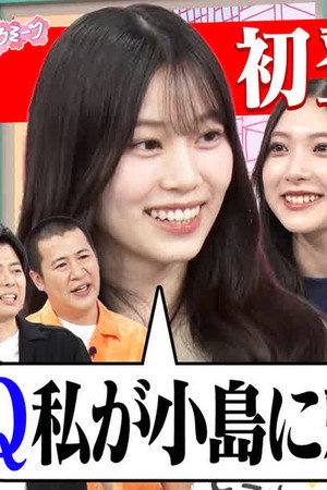Episode 29