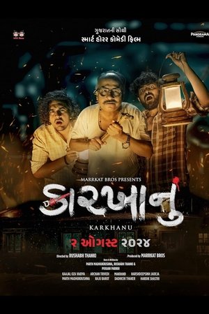 Karkhanu
