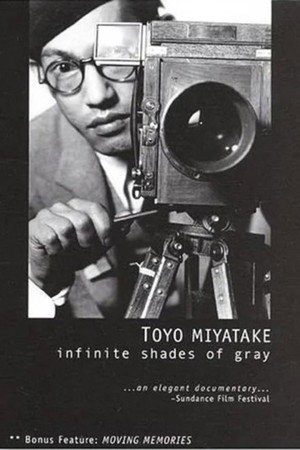 Toyo Miyatake: Infinite Shades of Gray