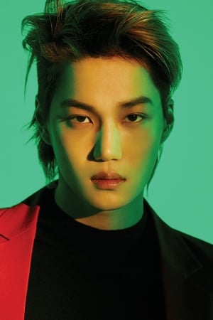 Kai Kai