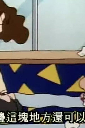Episode 378