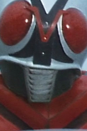 Sweep the ESPer Girl Away!