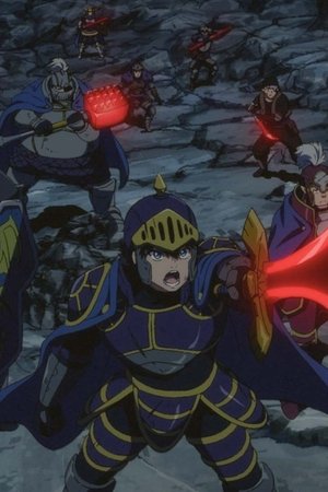 episode