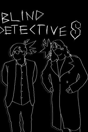 The Blind Detectives