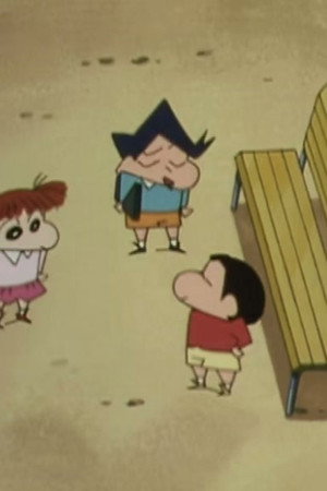 Episode 137