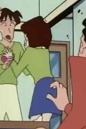 Episode 264