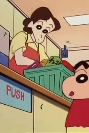 Episode 463