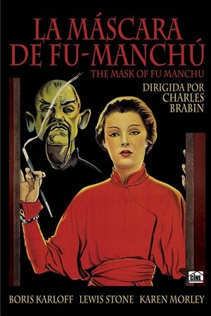La máscara de Fu-Manchú