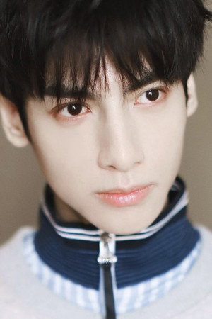 Luo Yunxi Luo Yunxi
