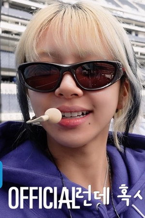TW-LOG @ 5TH WORLD TOUR 'READY TO BE' ep.CHAEYOUNG