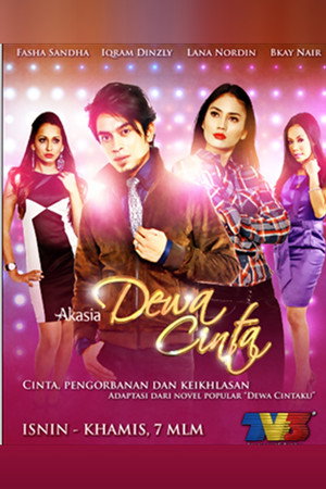 Dewa Cinta