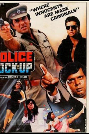 Police Lock-Up