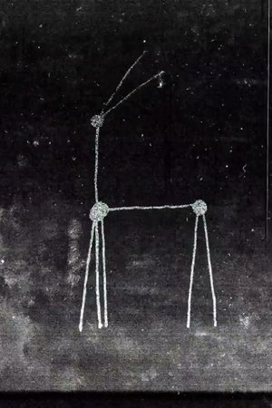 Pudelko