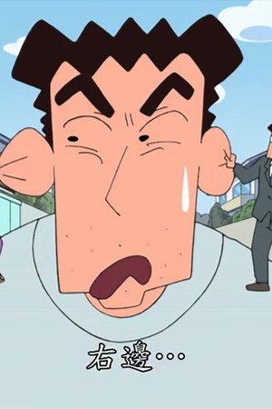 Episode 56
