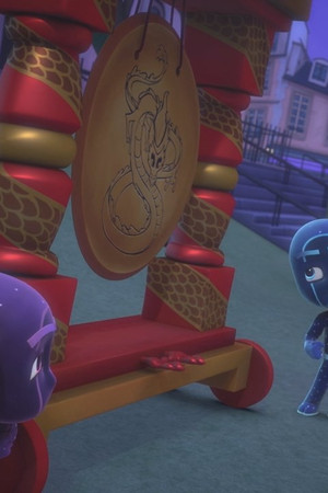 The Dragon Gong