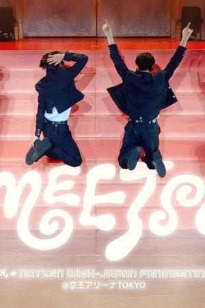 'BOY MEETS GIRL' @ NCTzen WISH-JAPAN FANMEETING 2026