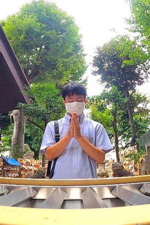 Praying for Blue Skies at Tokyo's Weather Shrine