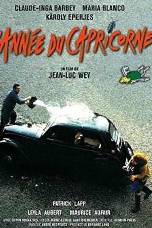 L'année du capricorne