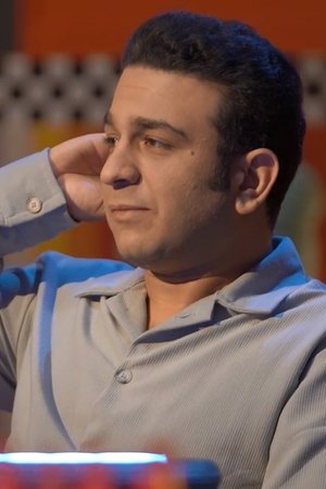 episode